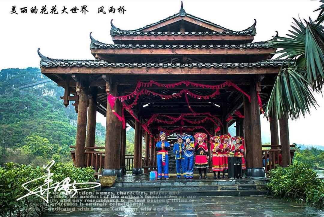 南宁花花大世界热气球免费体验券_南宁花花大世界滑翔伞免费体验券_2025年1月南宁花花大世界现在有什么活动