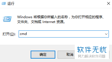 win10电脑的本地连接不见了是怎么回事
