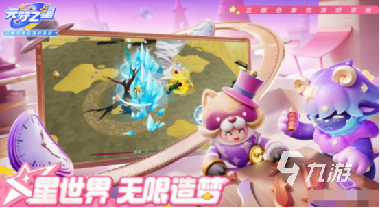 简单互动小游戏都有什么 有趣的互动小游戏下载大全2025