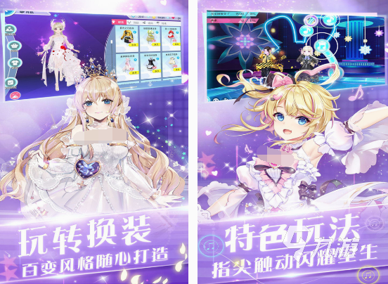 简单互动小游戏都有什么 有趣的互动小游戏下载大全2025