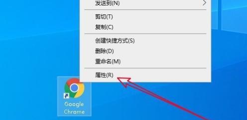 在目标位置加入字段重置谷歌浏览器_谷歌浏览器打不开网页解决方法_谷歌亚马逊打不开显示我个网页无反应