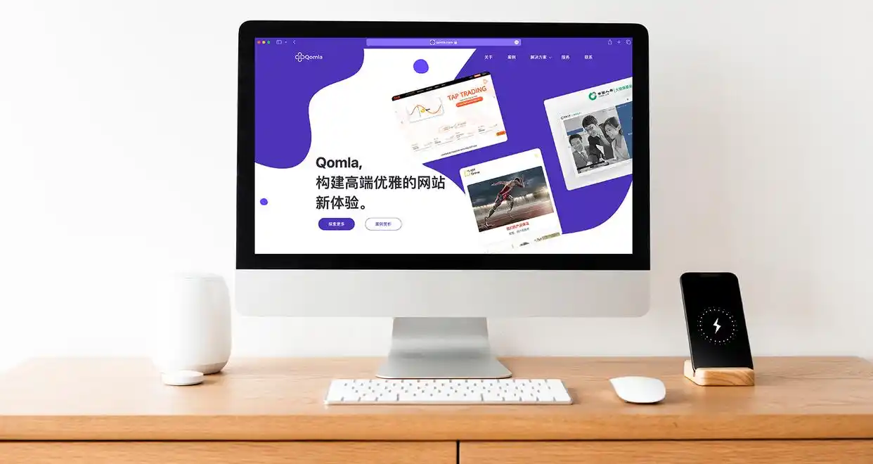 网站建设步骤_网站建设流程_开网站需要哪些程序