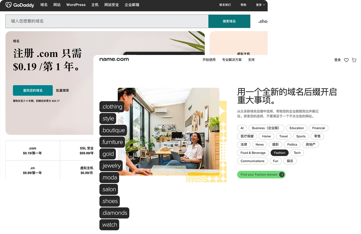 开网站需要哪些程序_网站建设步骤_网站建设流程