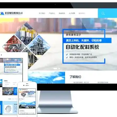 如何从零开始创建网站_选择合适的域名_开网站需要哪些程序