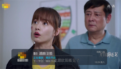 高清影视资源手机直播软件_野火直播港澳台版_可以下最新电影的网站