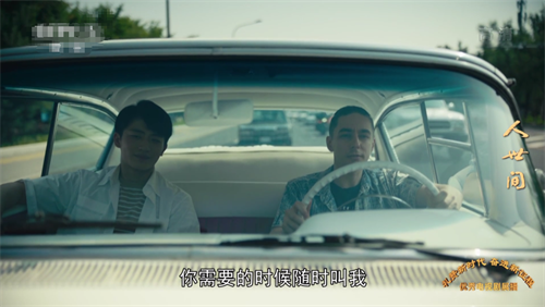 野火直播港澳台版_高清影视资源手机直播软件_可以下最新电影的网站