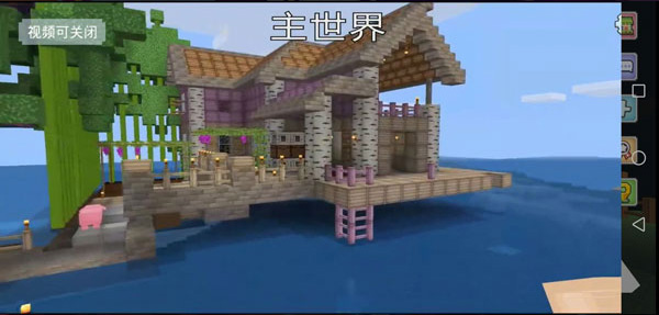 奶块手游_奶块无权限拿箱子软件_我的世界手机版