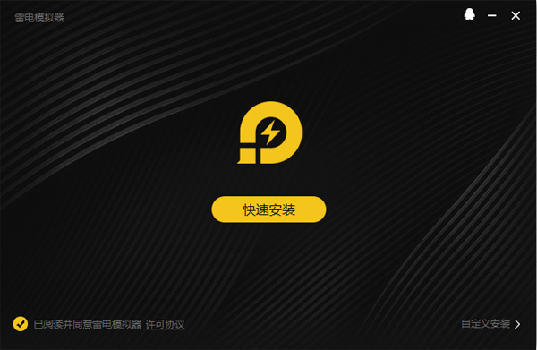 58同城商家电脑版截图