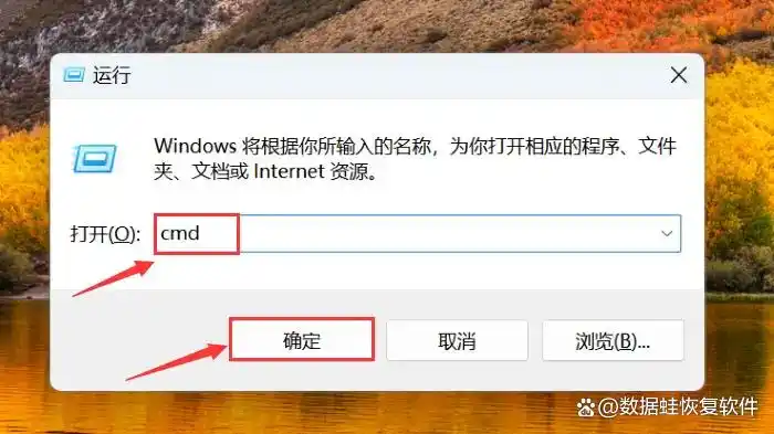 电脑内存怎么看Windows_如何查看电脑内存使用情况_查看电脑内存方法