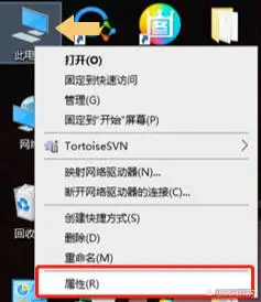 如何查看电脑内存使用情况_Windows 10电脑内存查询步骤_华为MateBook X Pro查看内存方法