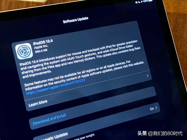 iPadOS 13.4下载大小_ipad下载软件无法安装_iPadOS 13.4安装时间