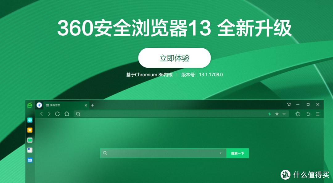 还是觉得你最好m3下载_平板防沉迷 m3u8视频下载教程 断网学习平板使用