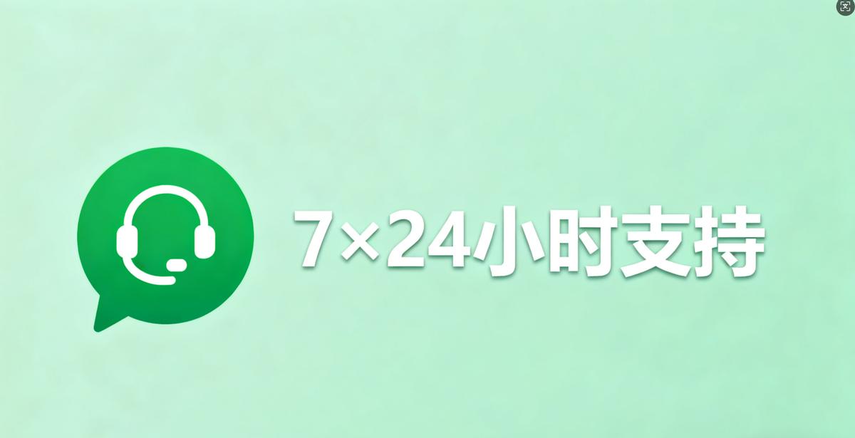 企业邮箱选择指南_企业邮箱对闪银有用吗_乔拓云企业邮箱评测