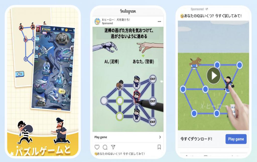 立项精度缺失用户获取效率瓶颈生命周期管理短板_游戏出海三重结构性困局_WhatsApp
