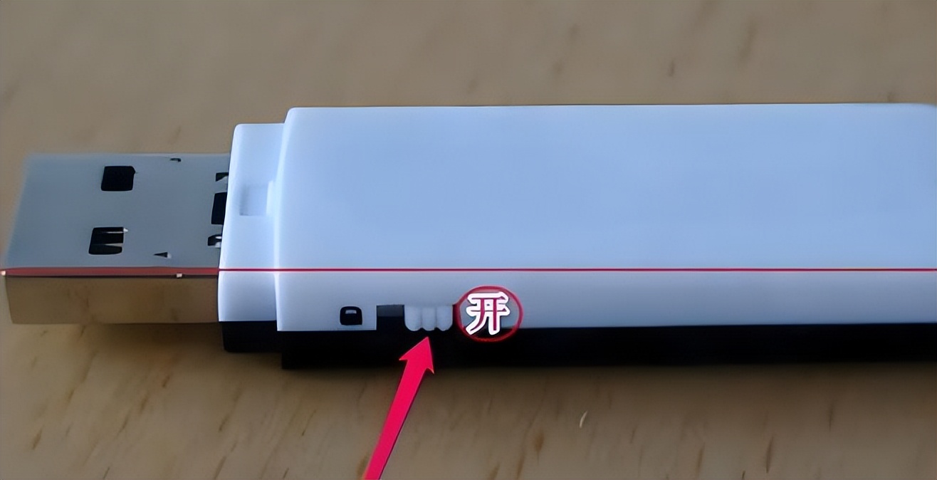 U盘文件防拷贝方法_U盘加密软件使用教程_复制到u盘里的文件消失了