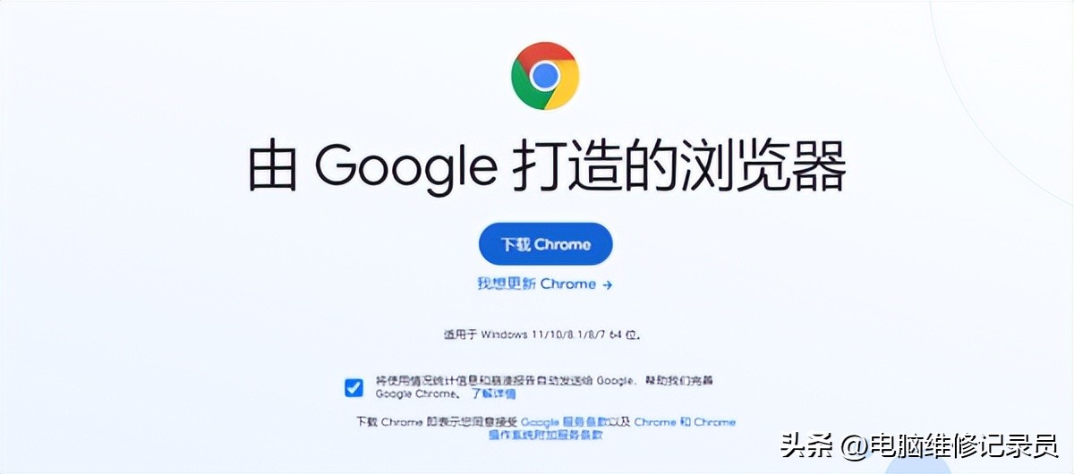 哪个电脑浏览器最好用_浏览器内核分析_360浏览器内核
