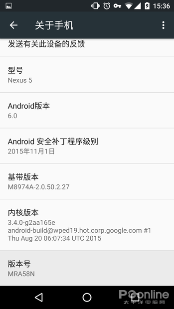 scrcpy 多屏协作 手机投屏电脑;