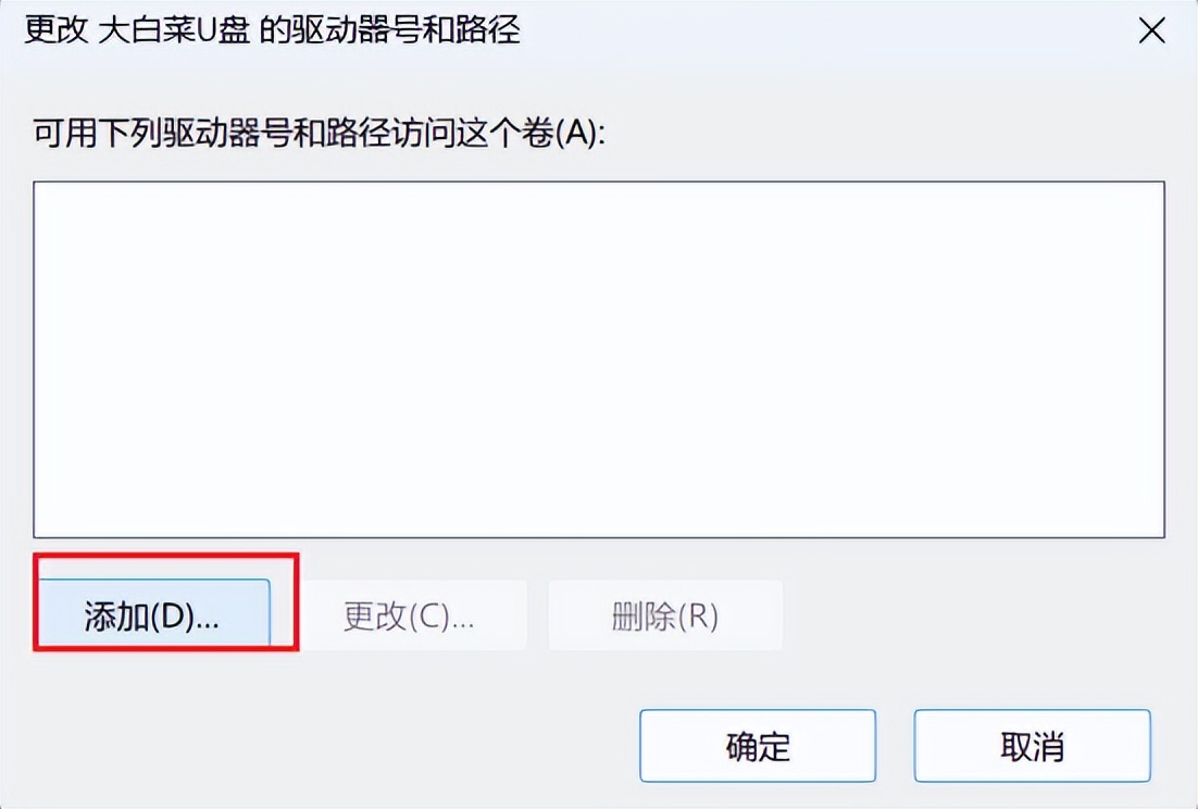 复制到u盘里的文件消失了_U盘无法识别修复方法_U盘电脑不显示原因