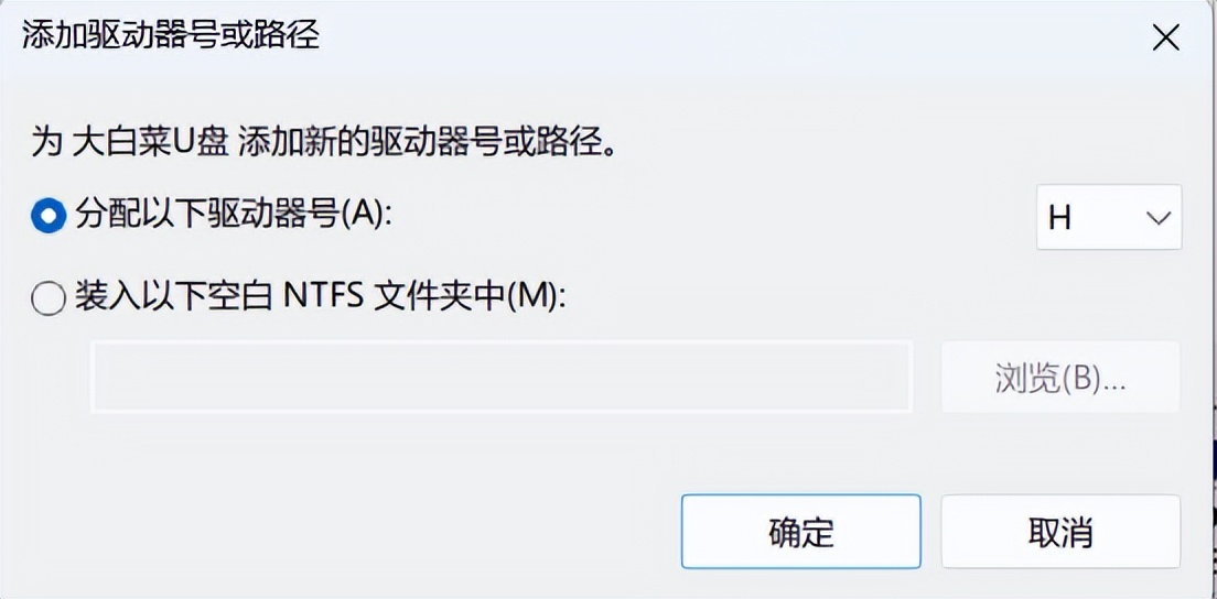 复制到u盘里的文件消失了_U盘无法识别修复方法_U盘电脑不显示原因