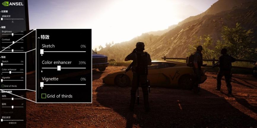 NVIDIA Ansel 游戏截图技巧_Windows 10 游戏录制功能教程_电脑区域截图快捷键
