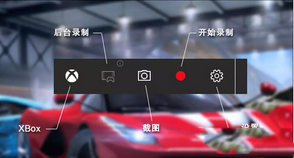 NVIDIA Ansel 游戏截图技巧_Windows 10 游戏录制功能教程_电脑区域截图快捷键