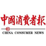 扫码领券陷阱_中国电信营业厅公众号优惠券骗局_中国电信客服微信公众号是多少