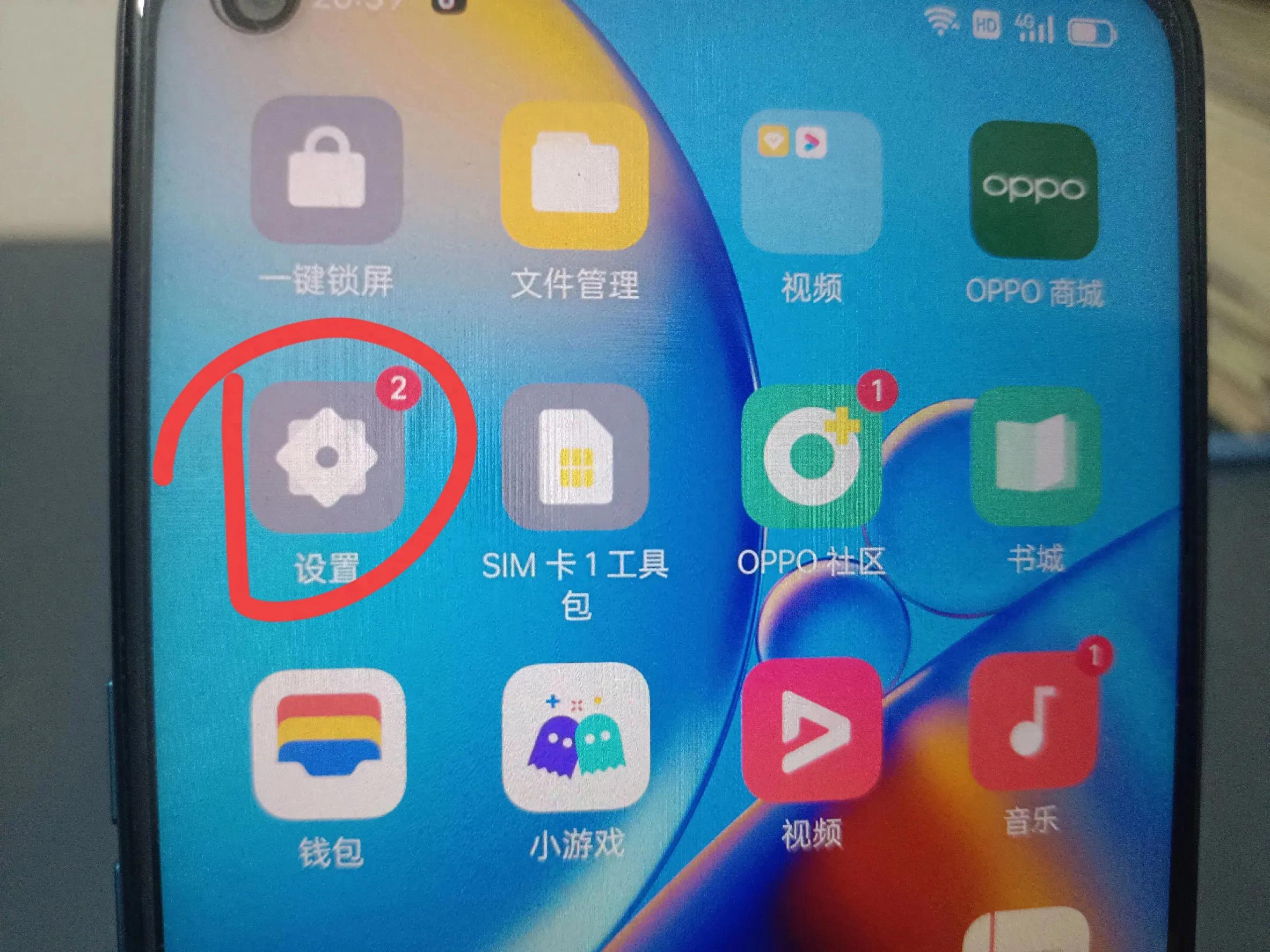 无法连接WiFi_解决方法_老年人手机WiFi问题_wifi连上不能用怎么办
