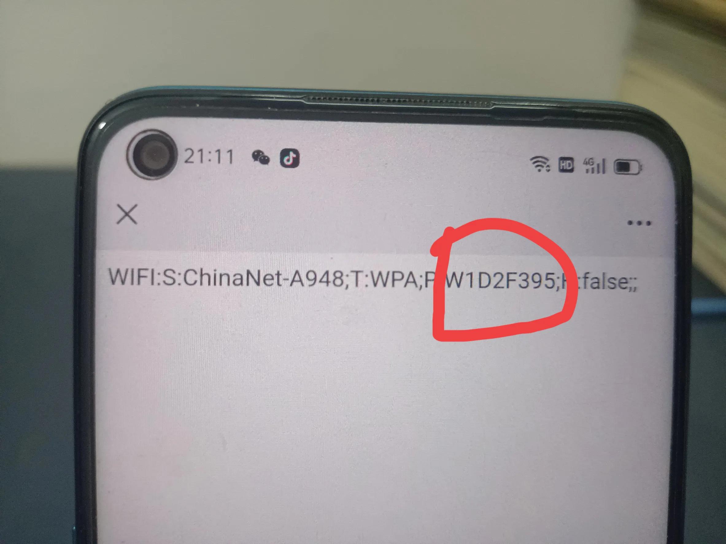 无法连接WiFi_解决方法_老年人手机WiFi问题_wifi连上不能用怎么办