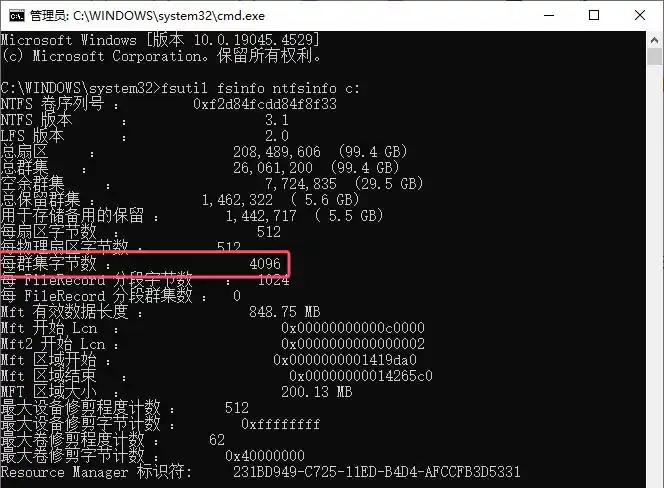 机械硬盘4K对齐判断_使用分区助手对齐机械硬盘_装完系统后4k对齐了怎么办
