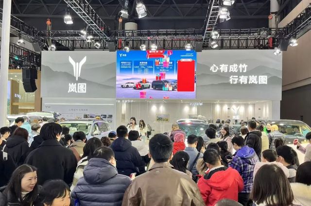 西南（成都）国际汽车博览会_2025成都国际汽车展览会新闻发布会具体活动安排_新能源智能汽车展览会