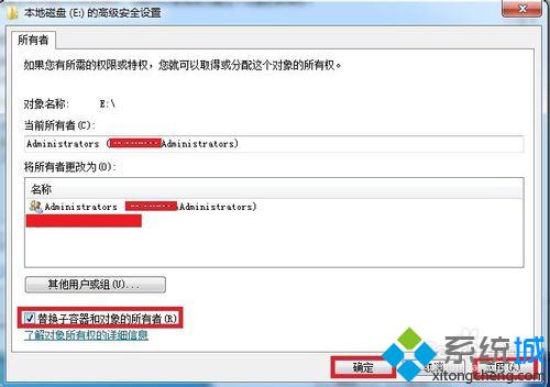 acd3d2a2602510e6d040457f12cb2b10.png