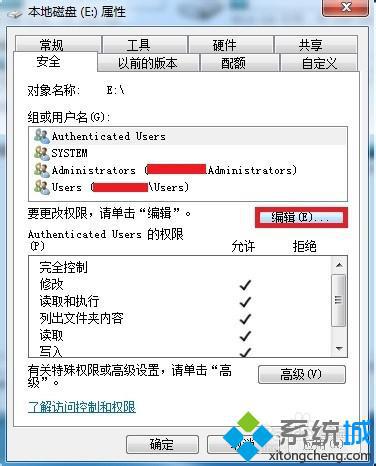 9103d81dc185751a08bb719b578b69bf.png