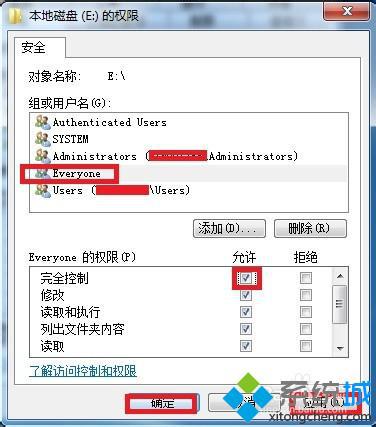4990cfb9528195afa766304cd6aa12b3.png