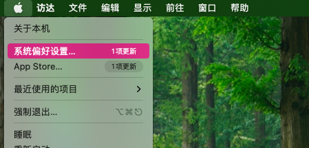 Mac软件无法运行解决方法_苹果电脑无法打开软件原因_mac下载的游戏打不开