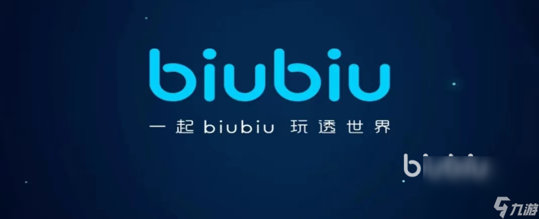 花园战争要加速器吗 植物大战僵尸花园战争加速器用哪个好
