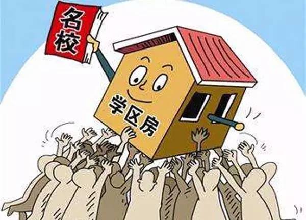 中高考陪读房租赁 高考学区房租赁行情 家长陪考租房需求_南阳八小最新租房信息