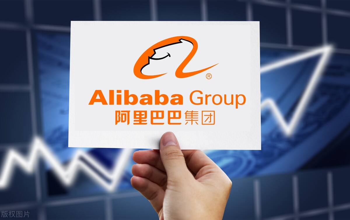 马云旗下的app有哪些_阿里巴巴市值缩水_马云消失一年多