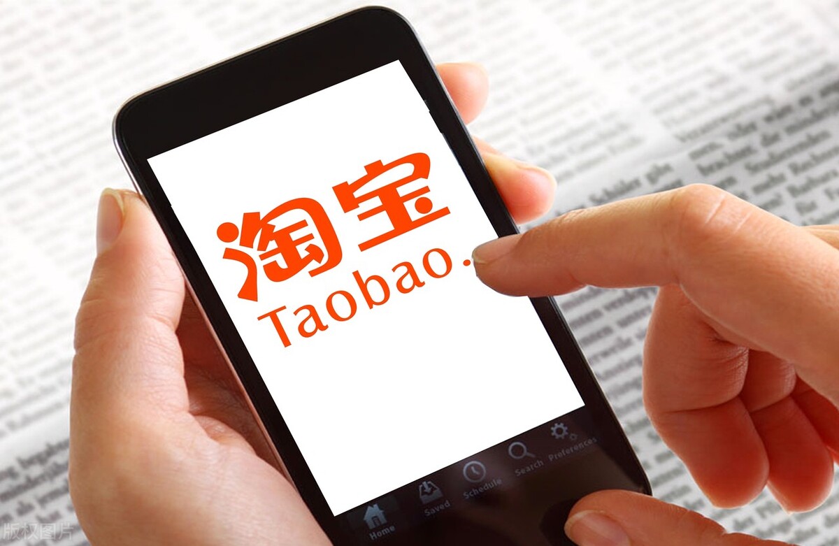 阿里巴巴市值缩水_马云消失一年多_马云旗下的app有哪些