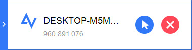 远程控制软件AnyViewer_免费远程桌面控制软件AnyViewer_查看电脑远程登录记录
