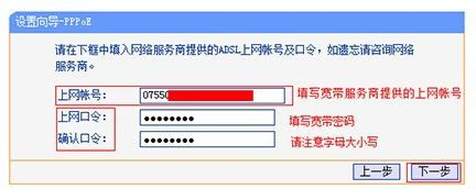 无线路由器没有电脑怎么连接(在没有电脑的情况下如何连接操作路由器)