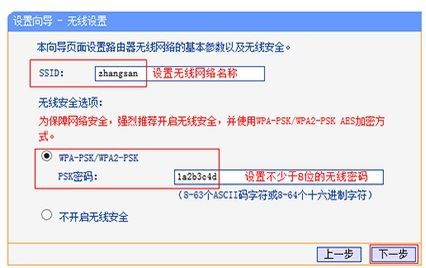 无线路由器没有电脑怎么连接(在没有电脑的情况下如何连接操作路由器)