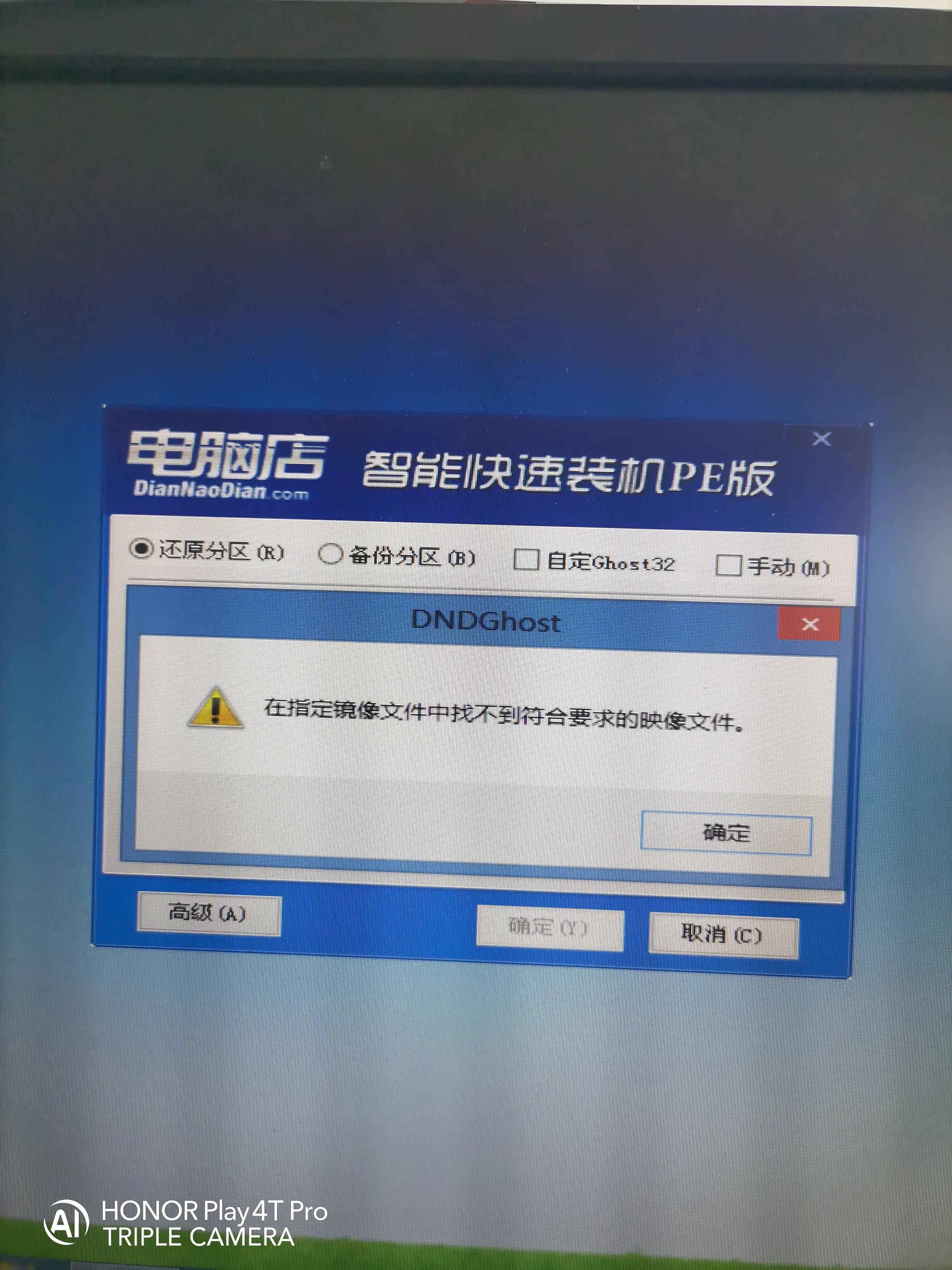 将系统变为到固态硬盘_winpe模式分区固态硬盘_安装固态硬盘win10