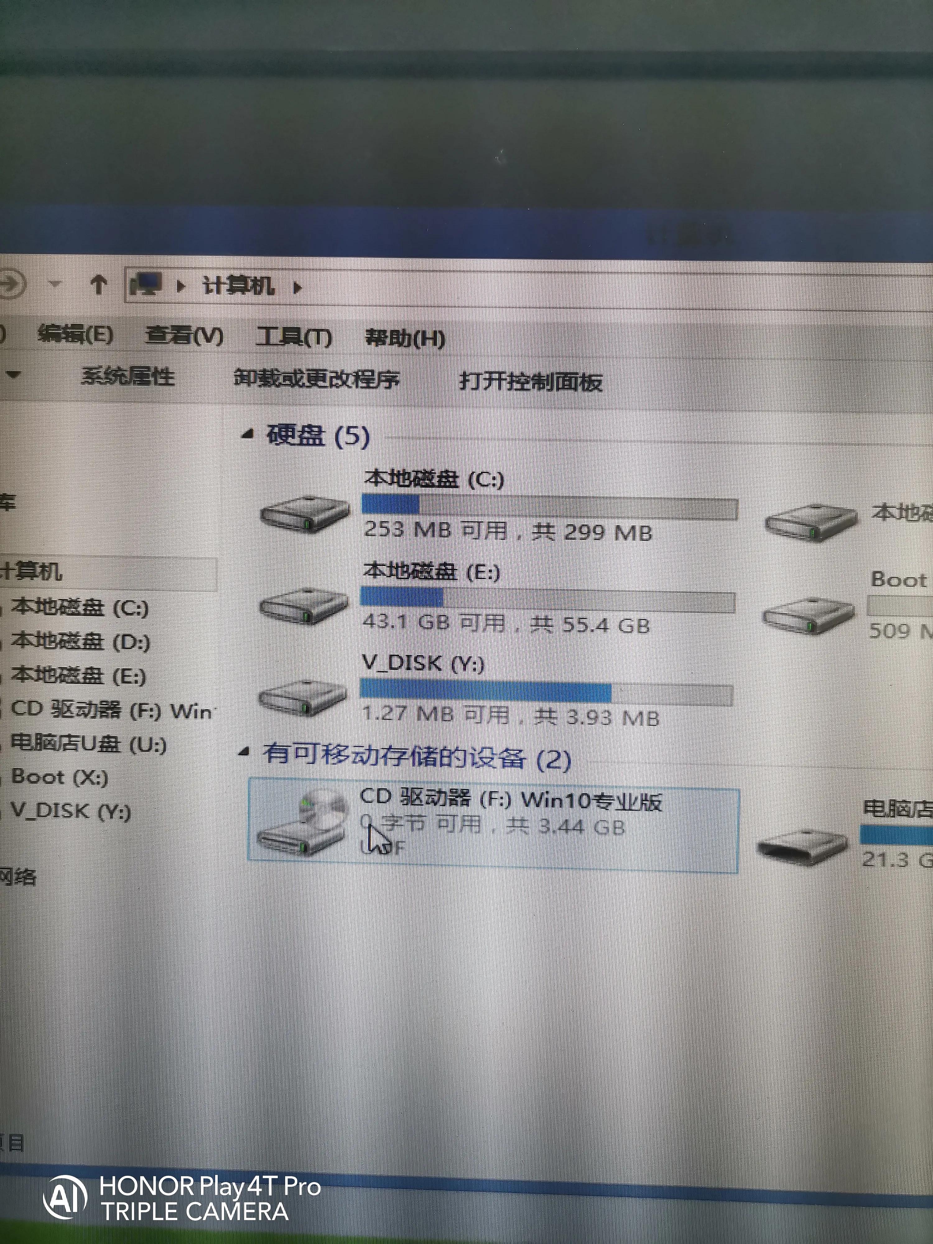 winpe模式分区固态硬盘_将系统变为到固态硬盘_安装固态硬盘win10