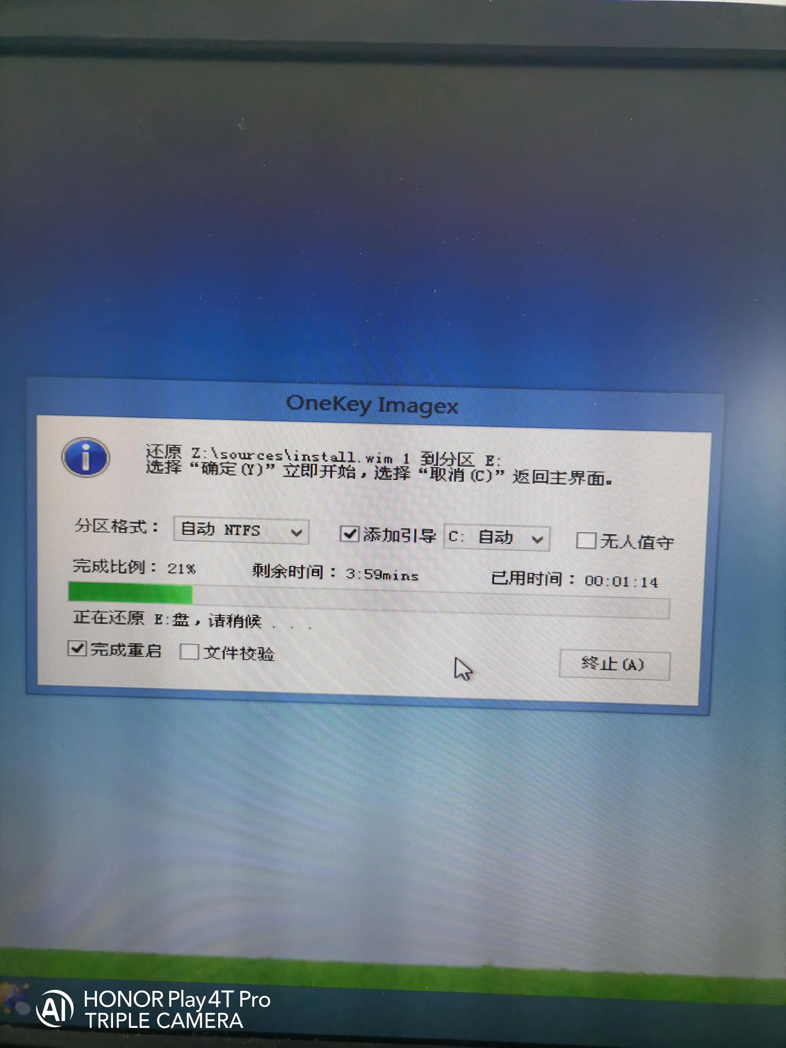 将系统变为到固态硬盘_winpe模式分区固态硬盘_安装固态硬盘win10