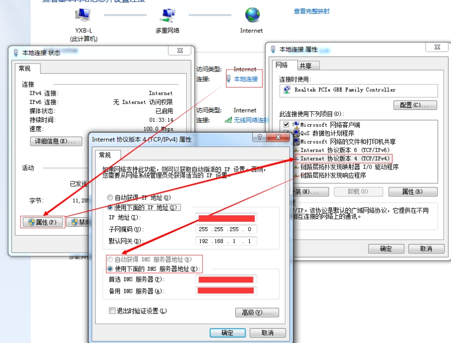 pubg卡顿解决方法_玩吃鸡电脑自动重启_绝地求生进不去大厅怎么办