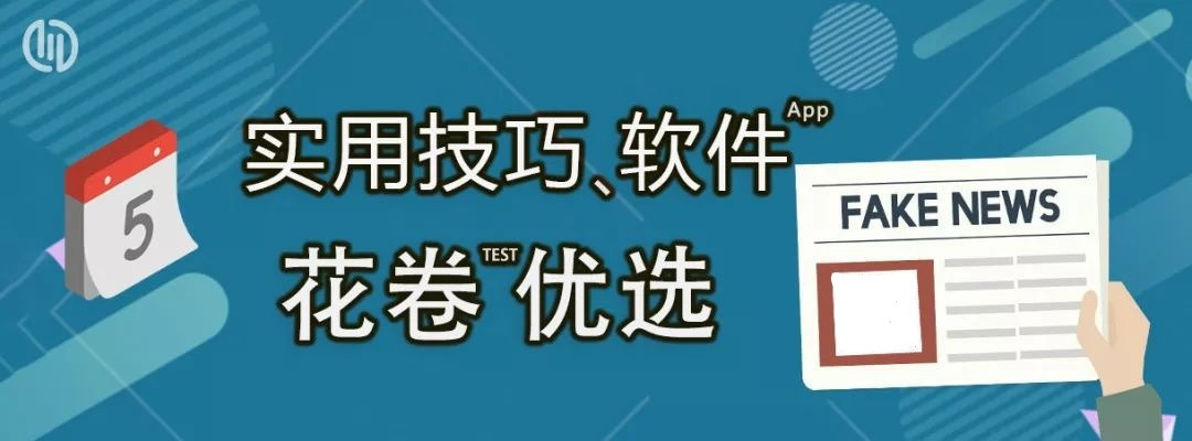 吃鸡手游帧率调节软件_和平精英极限帧率设置_玩吃鸡电脑自动重启