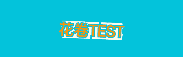 玩吃鸡电脑自动重启_吃鸡手游帧率调节软件_和平精英极限帧率设置