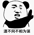 手机备忘录扫描文稿_如何手机扫描变成文档_手机扫描仪应用技巧