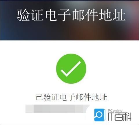 iPhone 8创建Apple ID教程_iPhone 8注册Apple ID步骤_创建苹果id说年龄不够