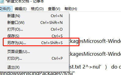 win10家庭版组策略编辑器代码_win10家庭版开启组策略编辑器_win7没有组策略编辑器